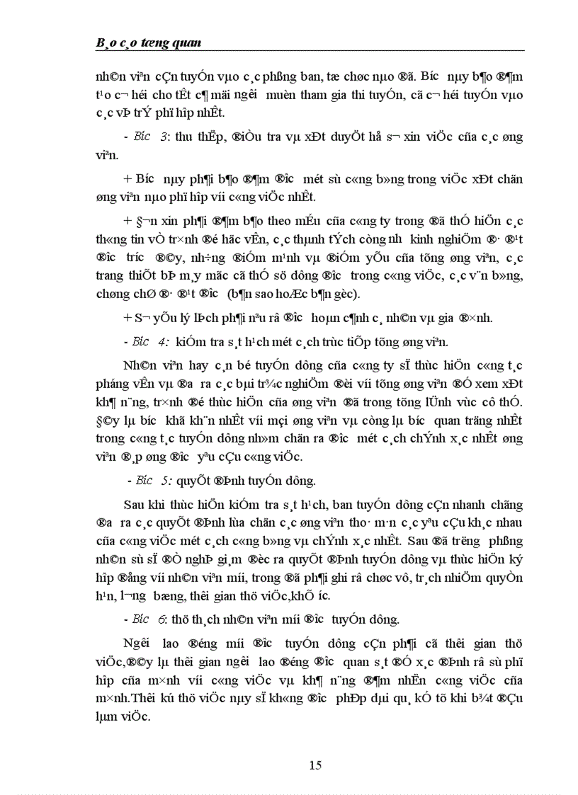 image for page Một số biện pháp nhằm nâng cao hiệu quả công tác quản trị nhân lực ở Công ty