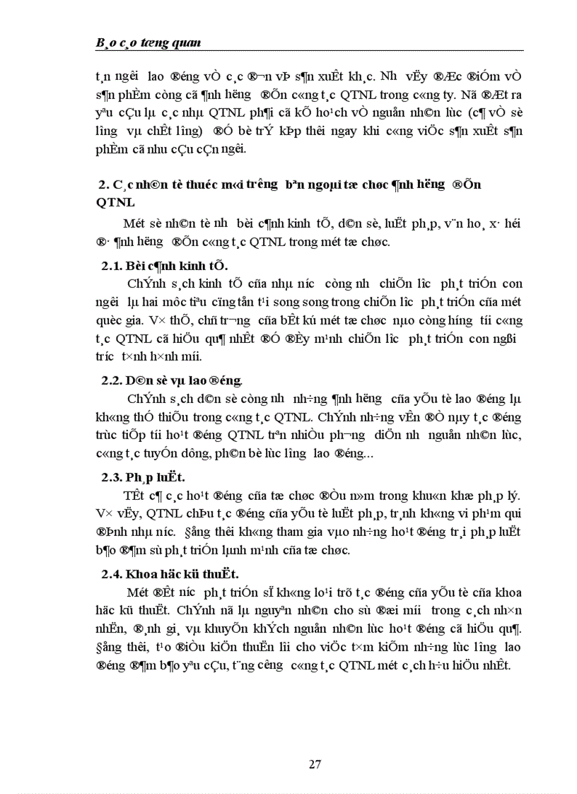 image for page Một số biện pháp nhằm nâng cao hiệu quả công tác quản trị nhân lực ở Công ty