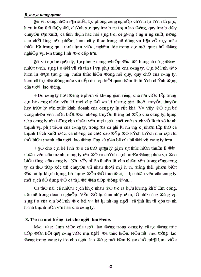 image for page Một số biện pháp nhằm nâng cao hiệu quả công tác quản trị nhân lực ở Công ty