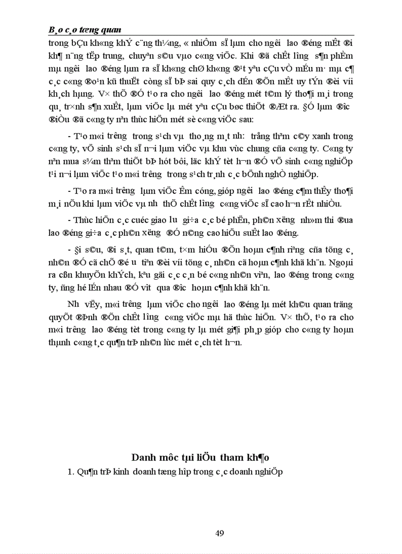 image for page Một số biện pháp nhằm nâng cao hiệu quả công tác quản trị nhân lực ở Công ty