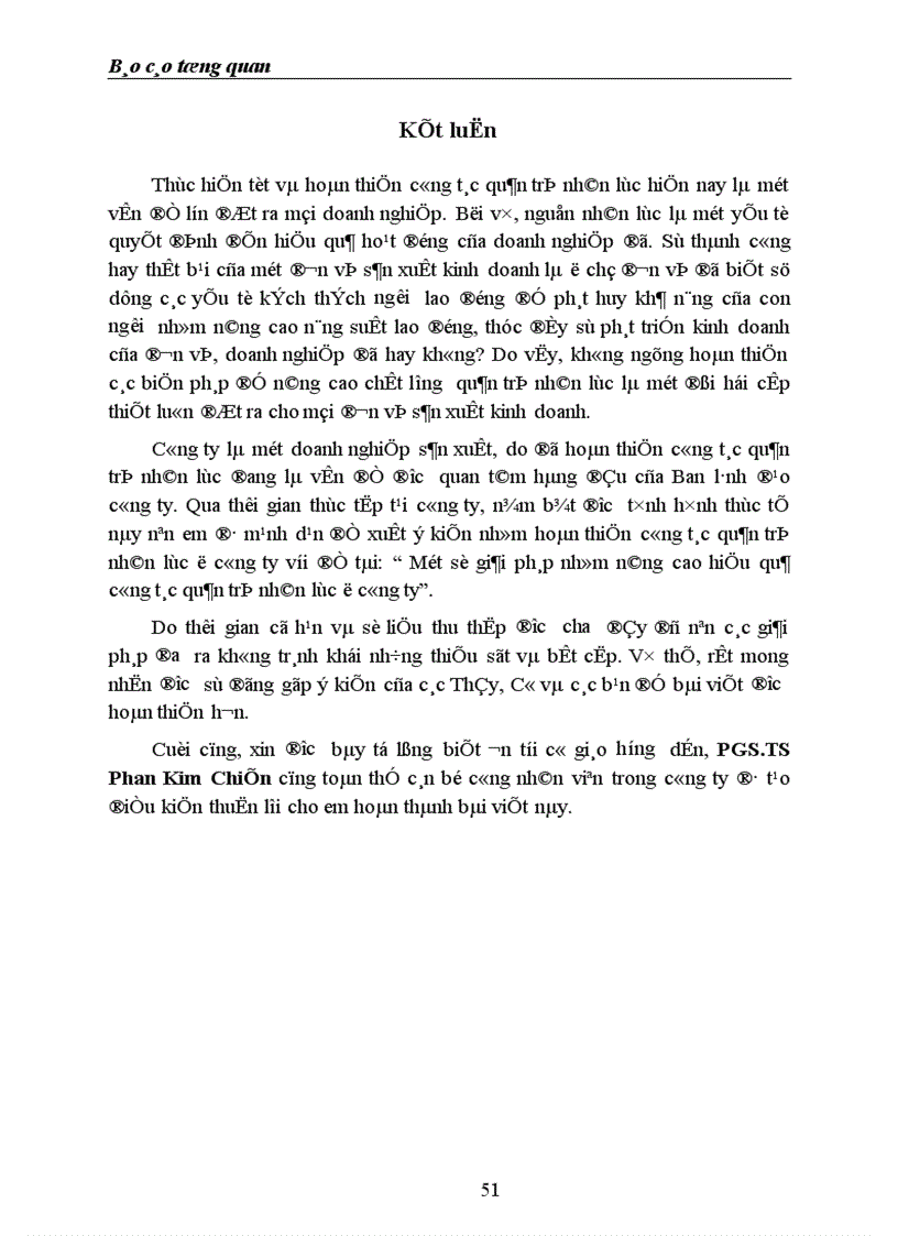 image for page Một số biện pháp nhằm nâng cao hiệu quả công tác quản trị nhân lực ở Công ty