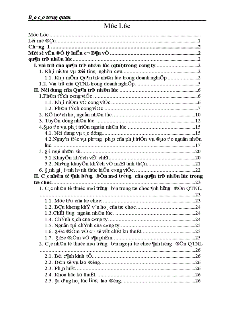 image for page Một số biện pháp nhằm nâng cao hiệu quả công tác quản trị nhân lực ở Công ty