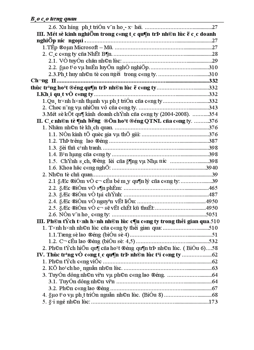 image for page Một số biện pháp nhằm nâng cao hiệu quả công tác quản trị nhân lực ở Công ty