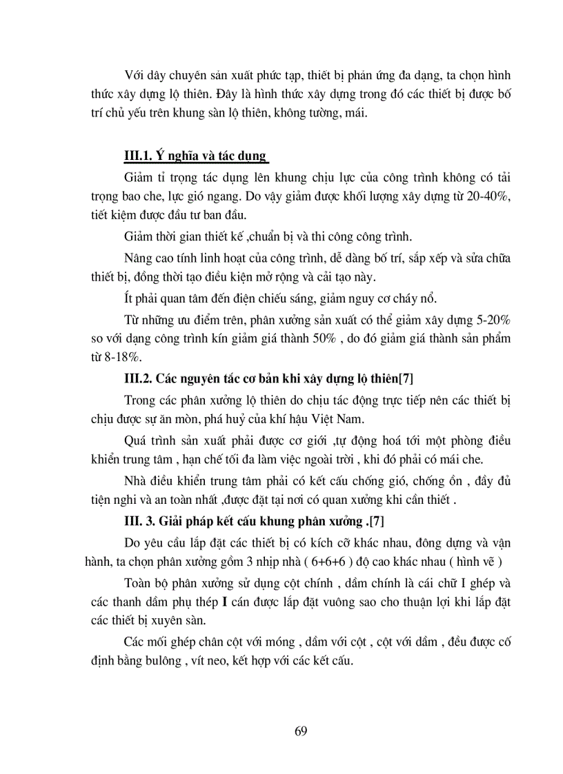 image for page Thiết kế phân xưởng sản xuất MTBE từ isobutan