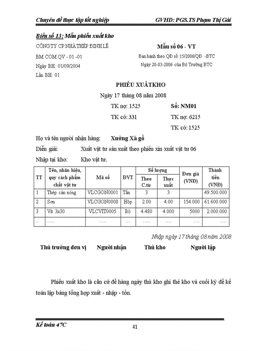 image for page Kế toán nguyên vật liệu tại công ty cổ phần nhà thép đinh lê