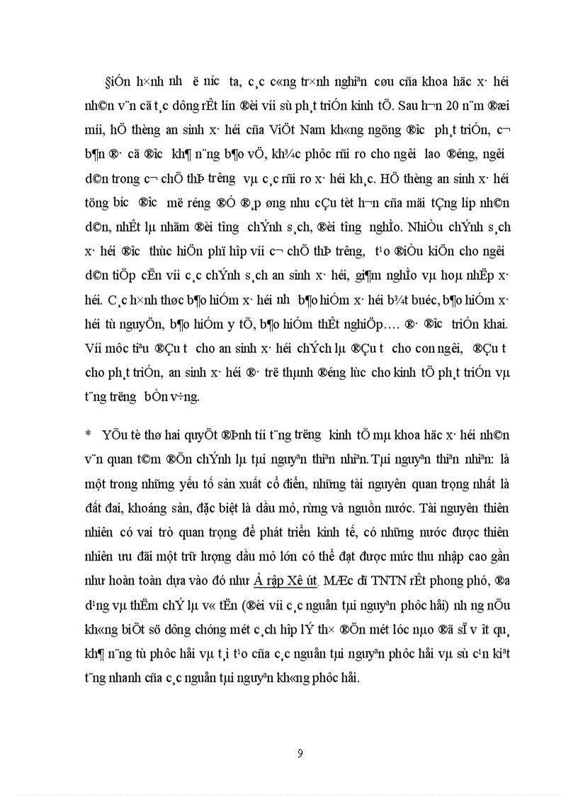 image for page Vai trò của khoa học xã hội-nhân văn đối với sự phát triển kinh tế