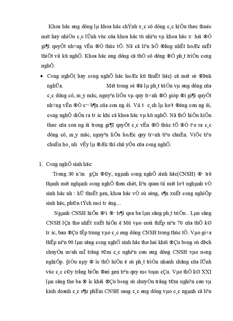image for page Luận chứng vai trò của tri thức khoa học, công nghệ đối với sự phát triển