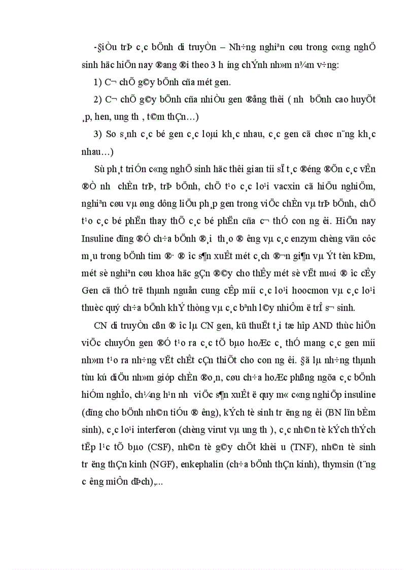 image for page Luận chứng vai trò của tri thức khoa học, công nghệ đối với sự phát triển