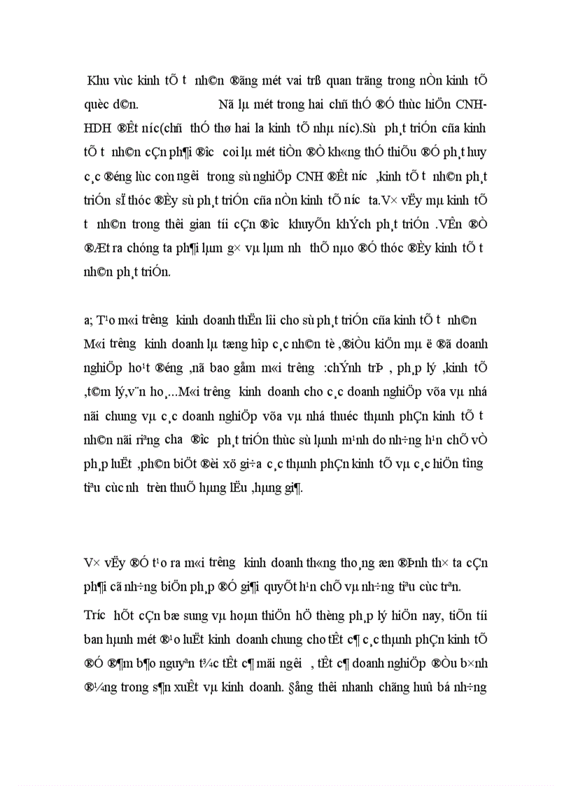 image for page Vấn đề cơ bản về đổi mới quản lý kinh tế vĩ mô trong nền kinh tế thị trường định hướng xã hội chủ nghĩa ở Việt Nam