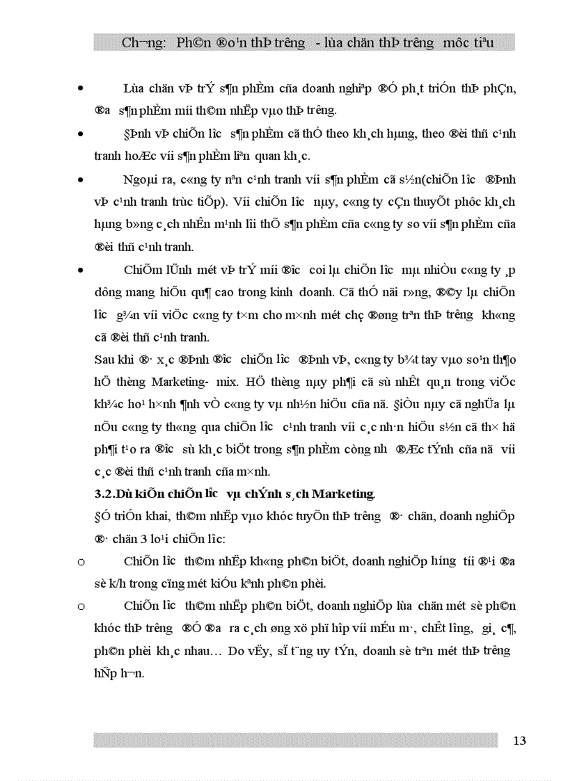 image for page Phân đoạn thị trường chính là quá trình phân chia người tiêu dùng thành từng nhóm(khúc, đoạn) trên cơ sở những điểm khác biệt nhu cầu, về tính cách hay hành vi