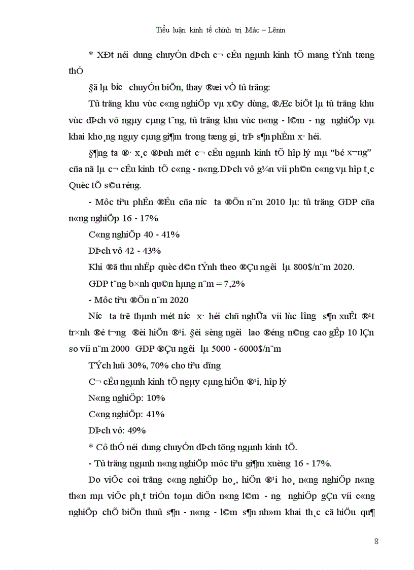 image for page Việc đẩy mạnh chuyển dịch cơ cấu nền kinh tế theo định hướng CNH - HĐH