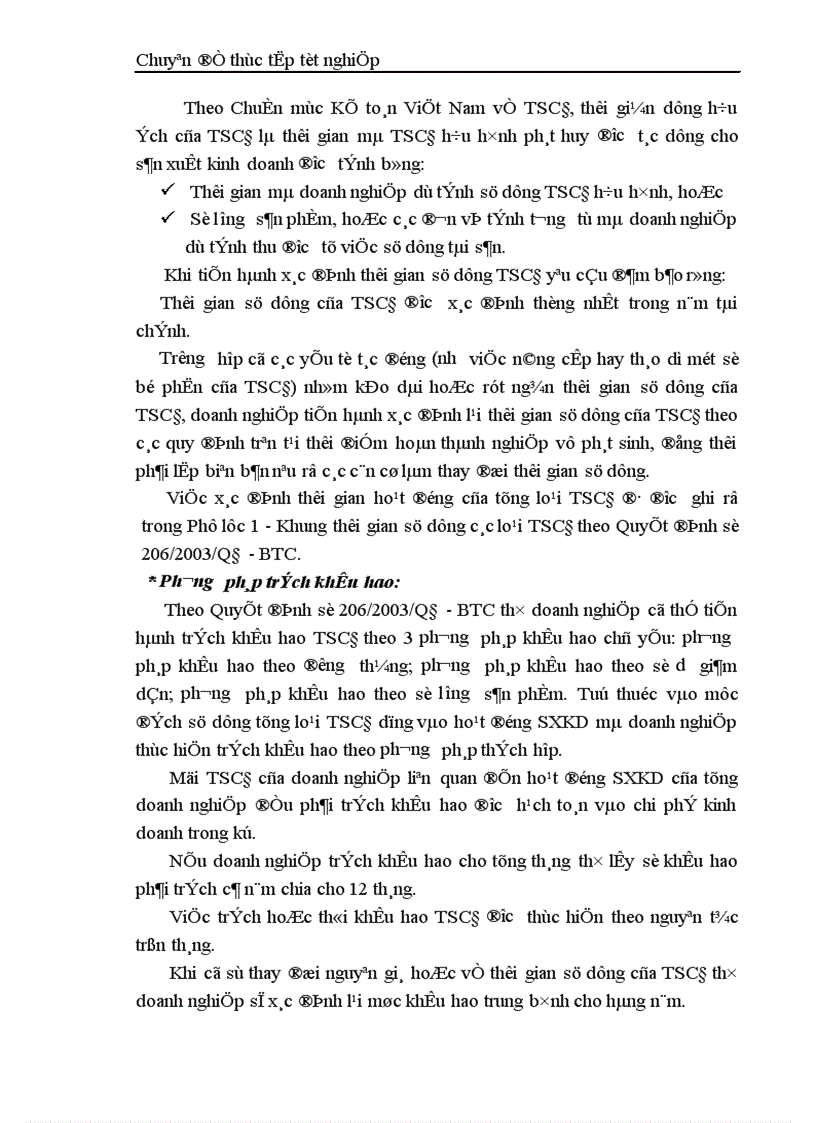 image for page Thực trạng kiểm toán khoản mục tài sản cố định trong kiểm toán báo cáo tài chính do công ty trách nhiệm hữu hạn Kiểm toán và Tư vấn tài chính quốc tế (IFC) thực hiện