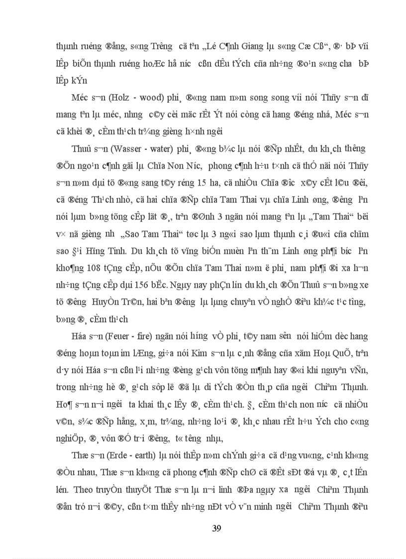 image for page Định hướng và các giải pháp nâng cao chất lượng tour