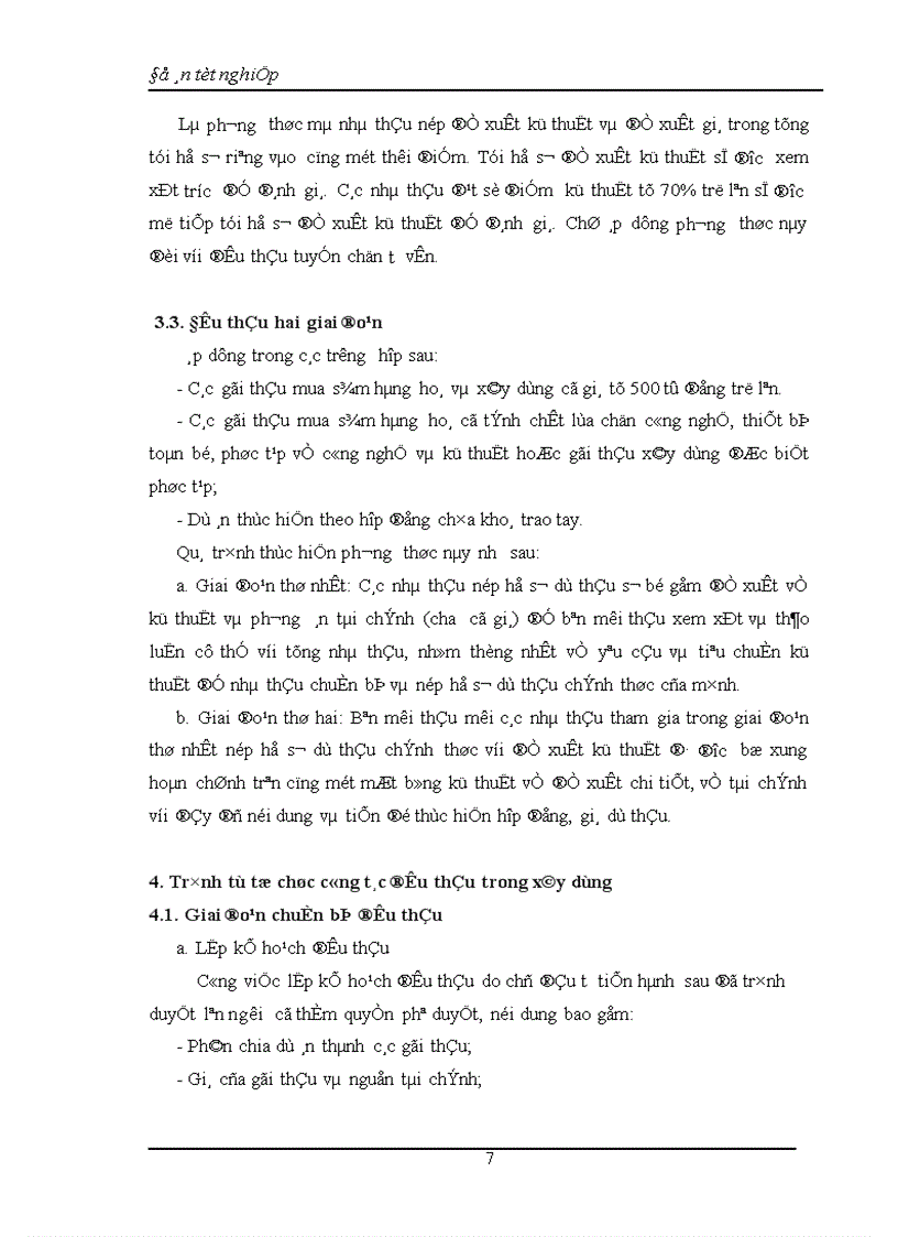 image for page Nền kinh tế thị trường có sự quản lý của Nhà nước