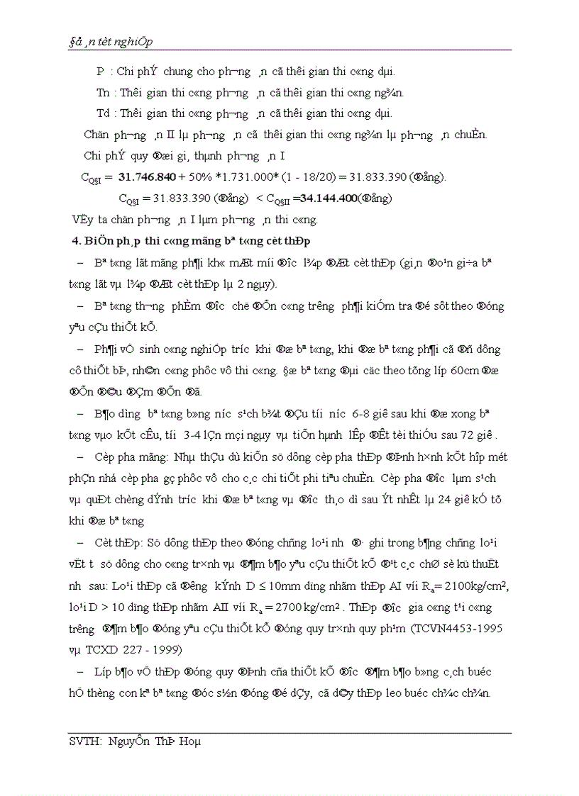 image for page Nền kinh tế thị trường có sự quản lý của Nhà nước