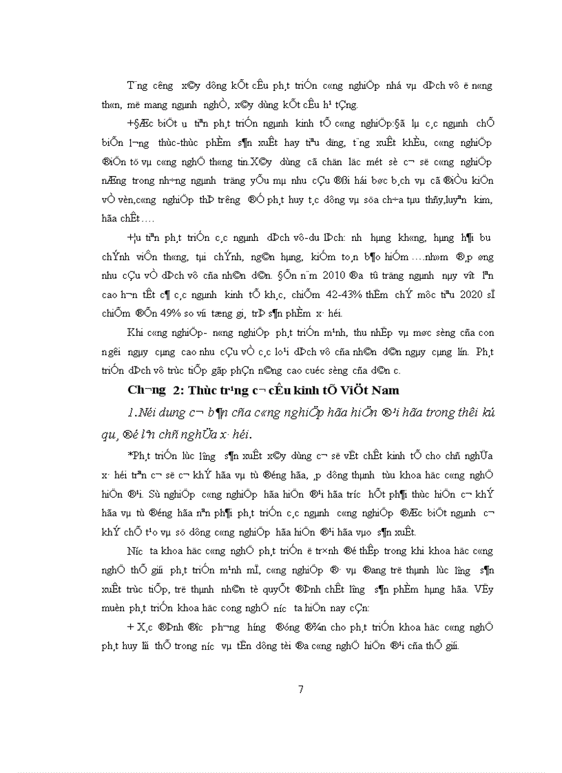 image for page Chuyển dịch cơ cấu ngành kinh tế theo hướng công nghiệp hóa-hiện đại hóa ở Việt Nam hiện nay