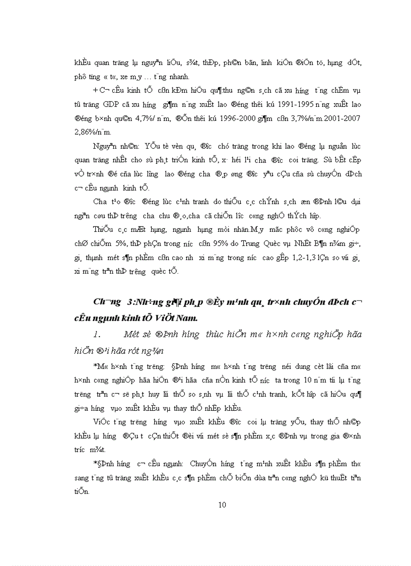 image for page Chuyển dịch cơ cấu ngành kinh tế theo hướng công nghiệp hóa-hiện đại hóa ở Việt Nam hiện nay