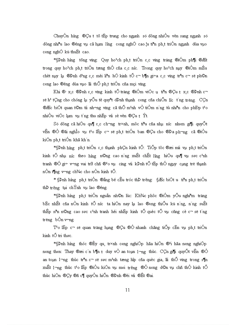 image for page Chuyển dịch cơ cấu ngành kinh tế theo hướng công nghiệp hóa-hiện đại hóa ở Việt Nam hiện nay