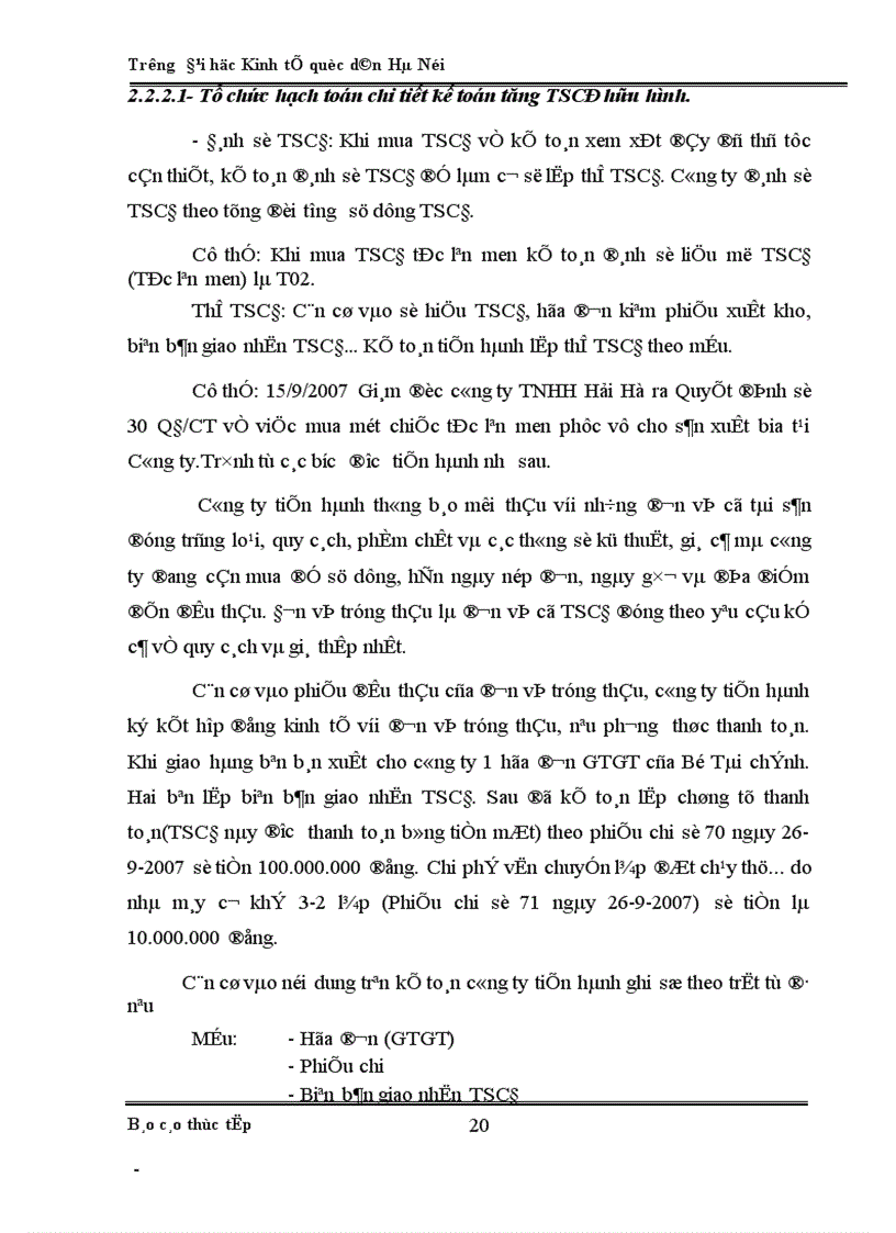 image for page Tổ chức sản xuất và quản lý sản xuất kinh doanh của công ty TNHH Hải Hà