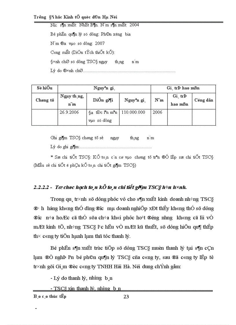 image for page Tổ chức sản xuất và quản lý sản xuất kinh doanh của công ty TNHH Hải Hà