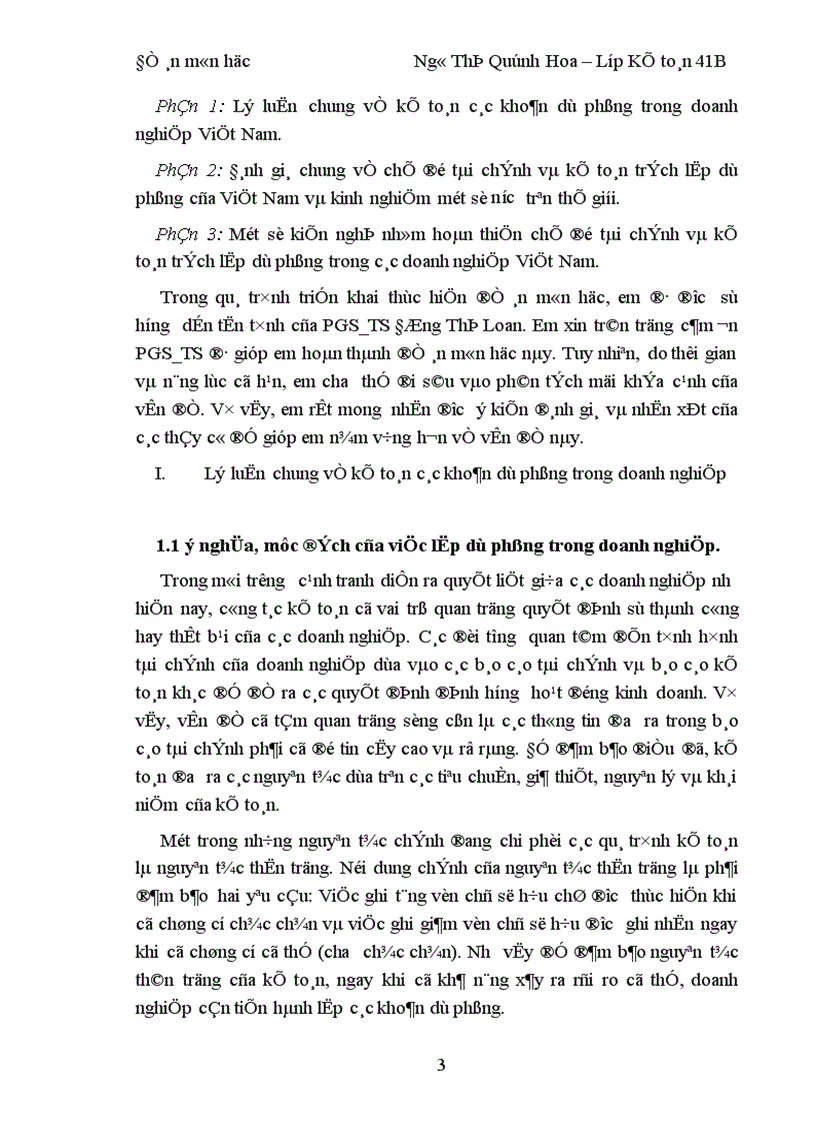 image for page Phân tích các khoản dự phòng trong doanh nghiệp