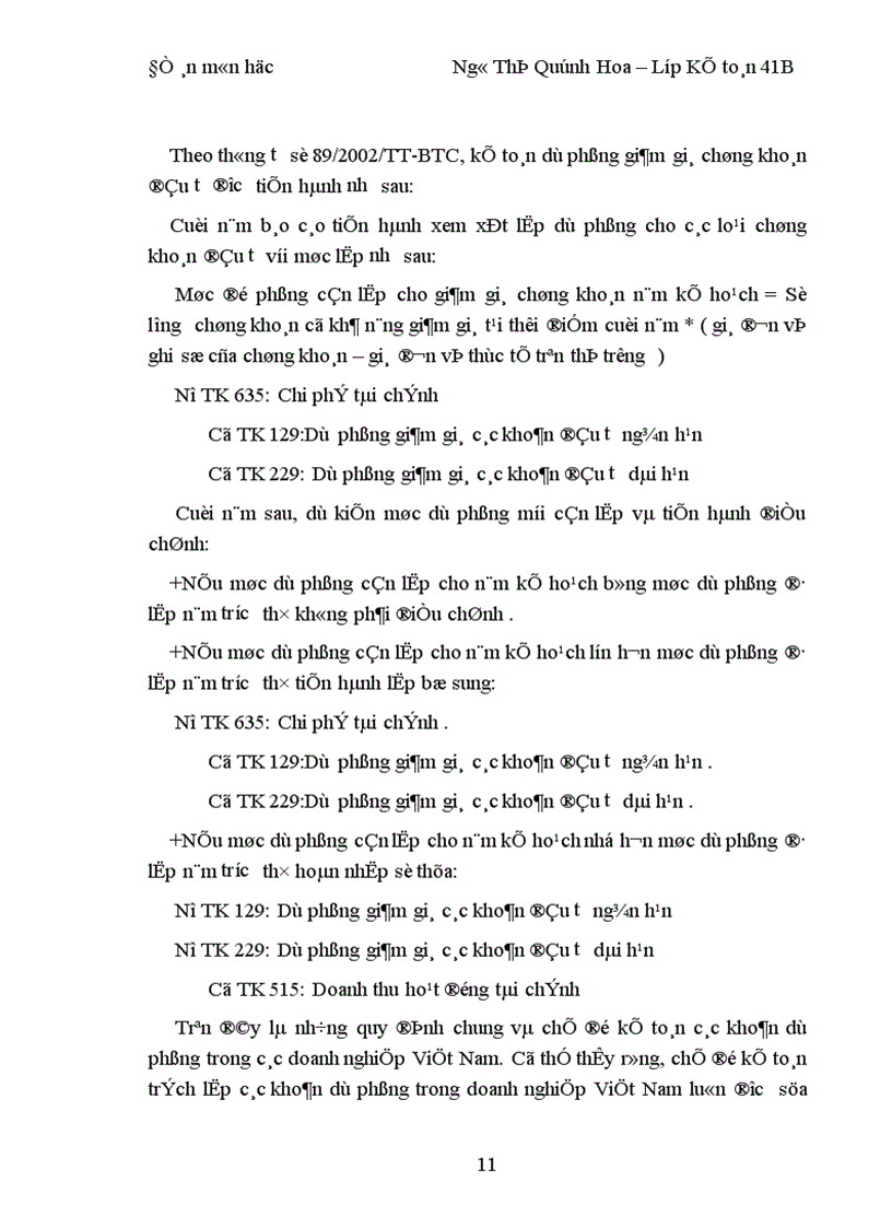 image for page Phân tích các khoản dự phòng trong doanh nghiệp