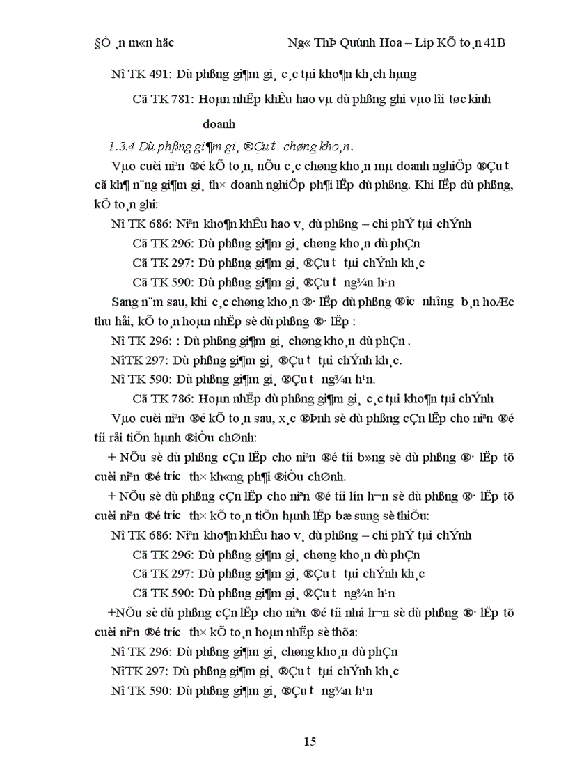 image for page Phân tích các khoản dự phòng trong doanh nghiệp