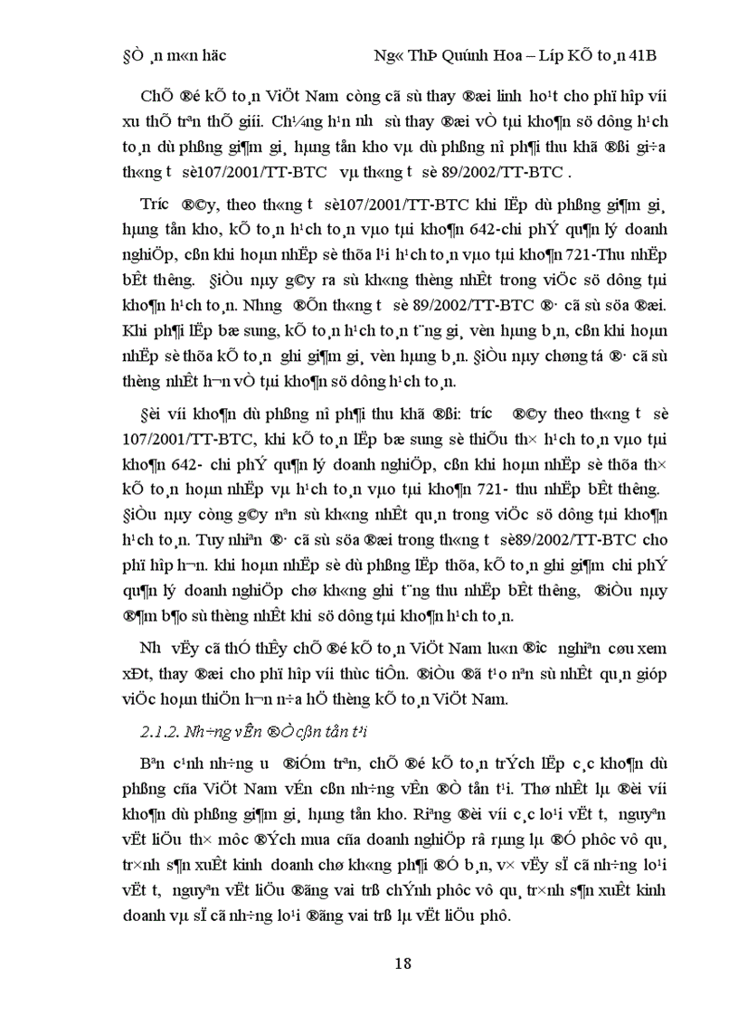 image for page Phân tích các khoản dự phòng trong doanh nghiệp