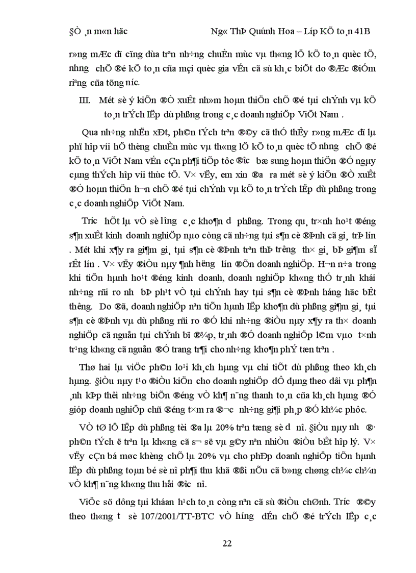 image for page Phân tích các khoản dự phòng trong doanh nghiệp