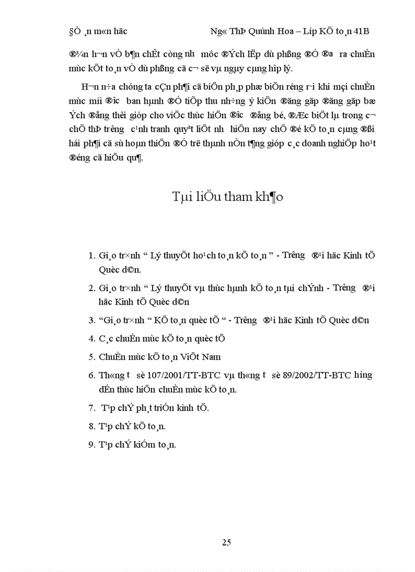 image for page Phân tích các khoản dự phòng trong doanh nghiệp