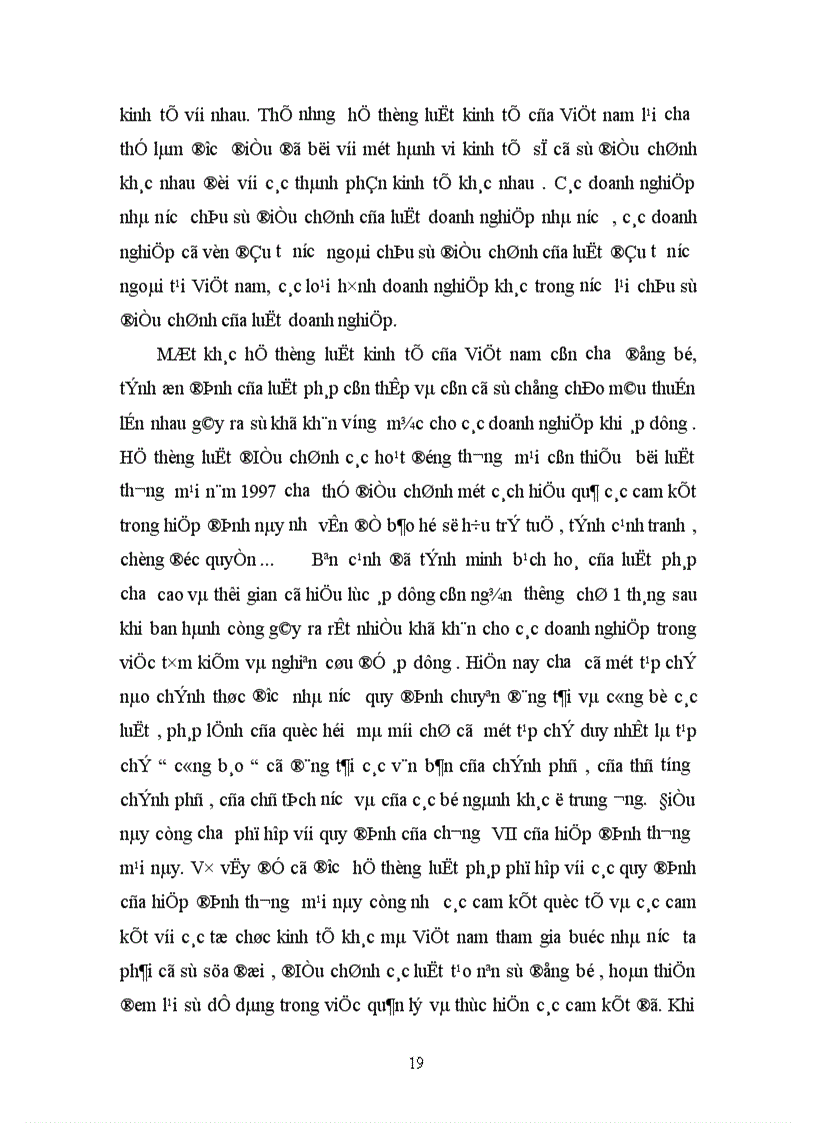 image for page Ảnh hưởng của hiệp định thương mại Việt nam - Hoa kỳ đối với xuất khẩu của Việt nam sang thị trường Mỹ.