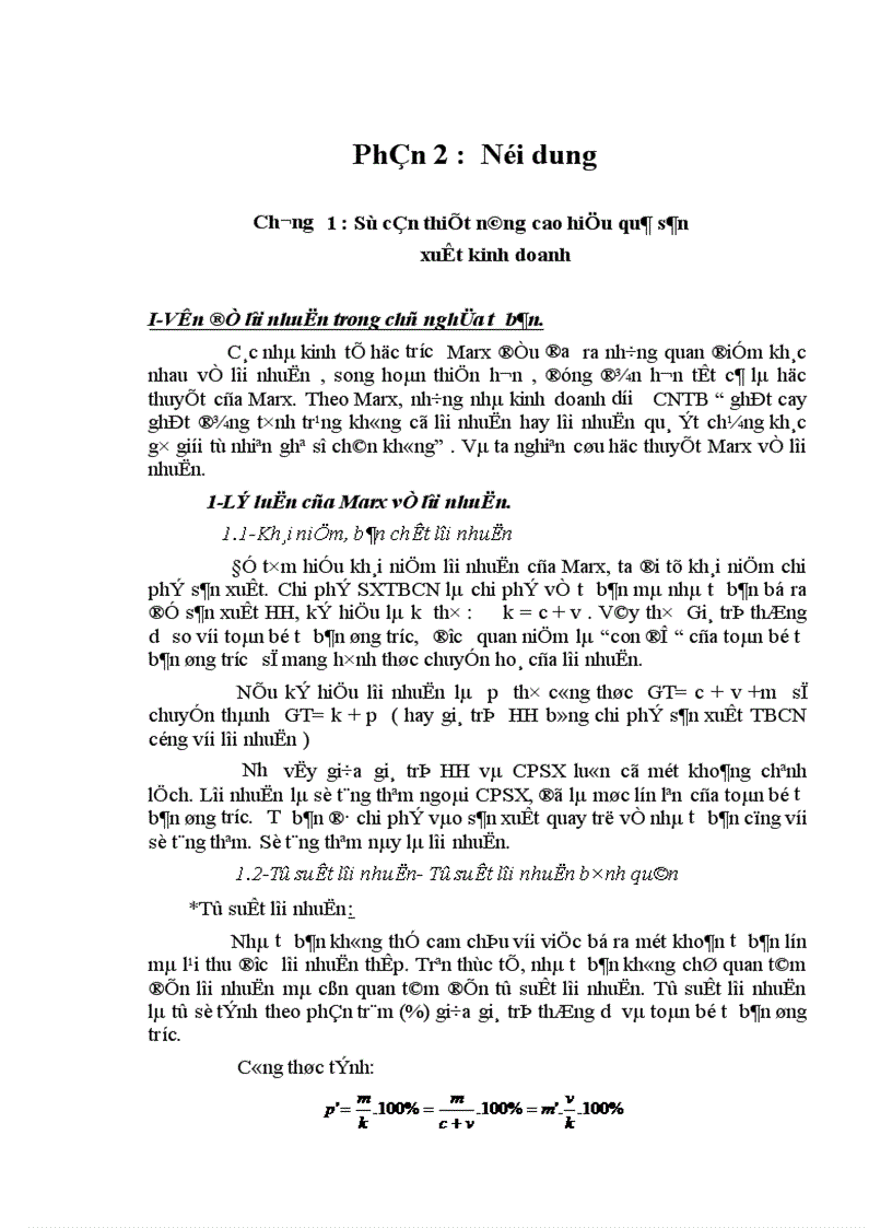 image for page Vấn đề lợi nhuận với việc nâng cao hiệu quả kinh tế trong sản xuất của các doanh nghiệp nước ta hiện nay.