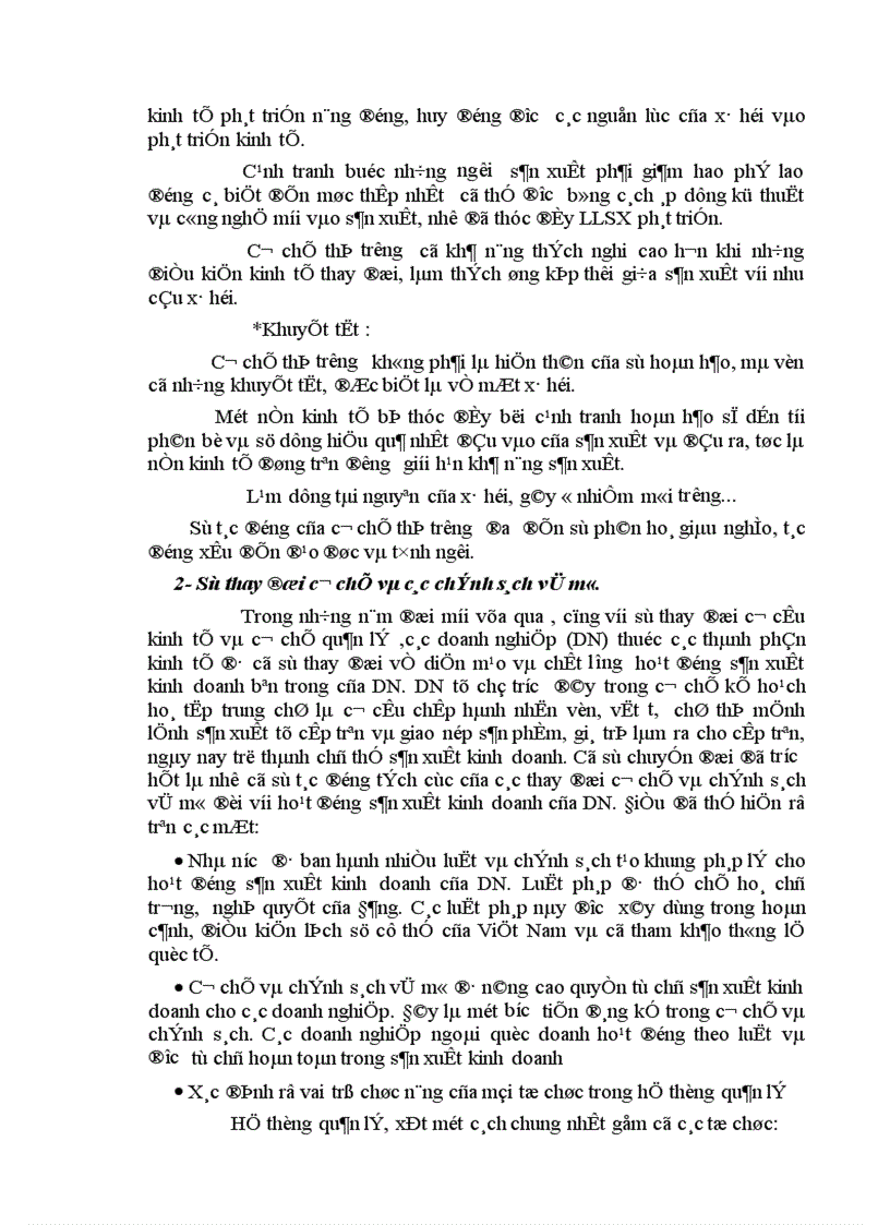 image for page Vấn đề lợi nhuận với việc nâng cao hiệu quả kinh tế trong sản xuất của các doanh nghiệp nước ta hiện nay.
