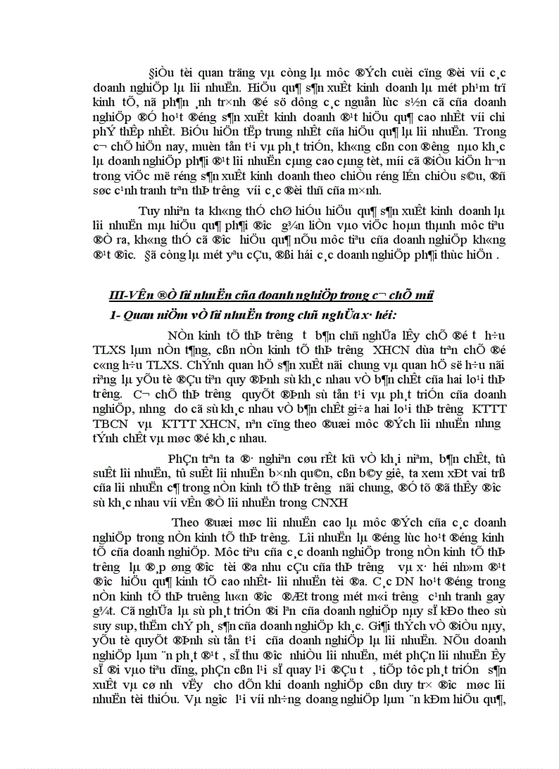 image for page Vấn đề lợi nhuận với việc nâng cao hiệu quả kinh tế trong sản xuất của các doanh nghiệp nước ta hiện nay.