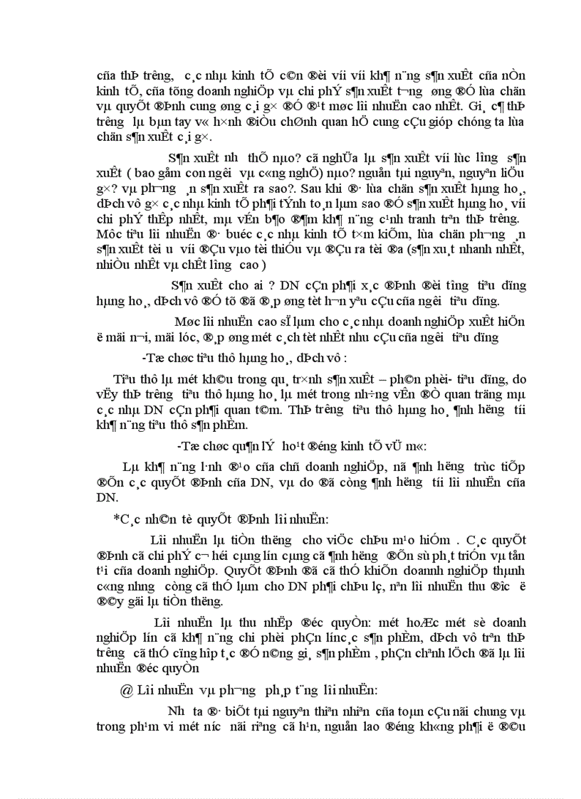 image for page Vấn đề lợi nhuận với việc nâng cao hiệu quả kinh tế trong sản xuất của các doanh nghiệp nước ta hiện nay.