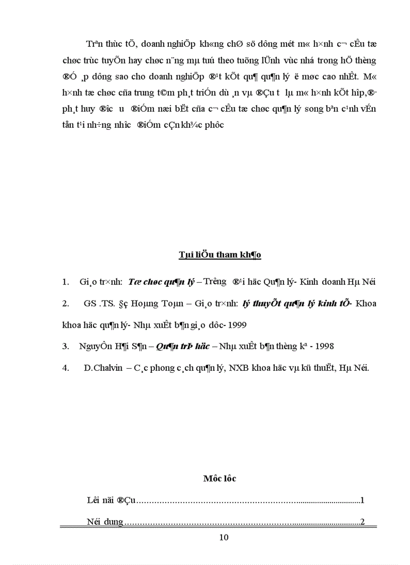 image for page Cơ cấu tổ chức chức năng - ưu nhược điểm và phạm vi áp dụng.