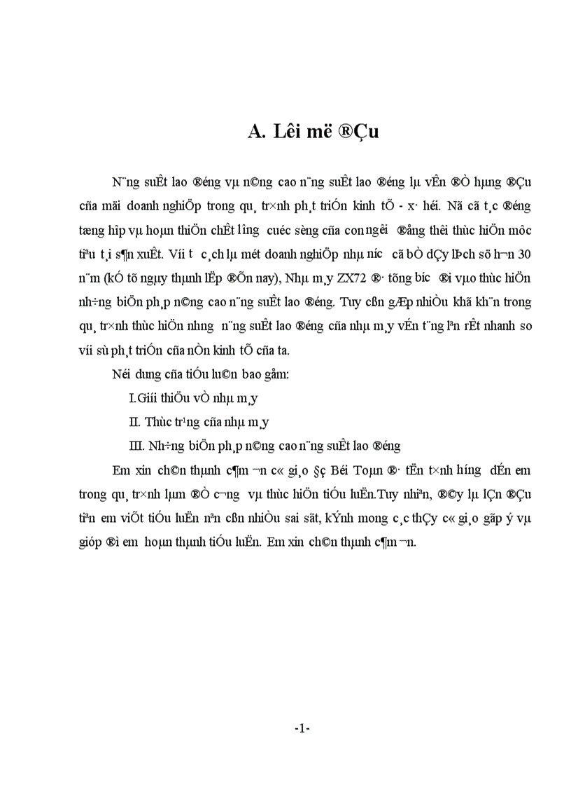 image for page Năng suất lao động và nâng cao năng suất lao động trong quá trình phát triển kinh tế - xã hội