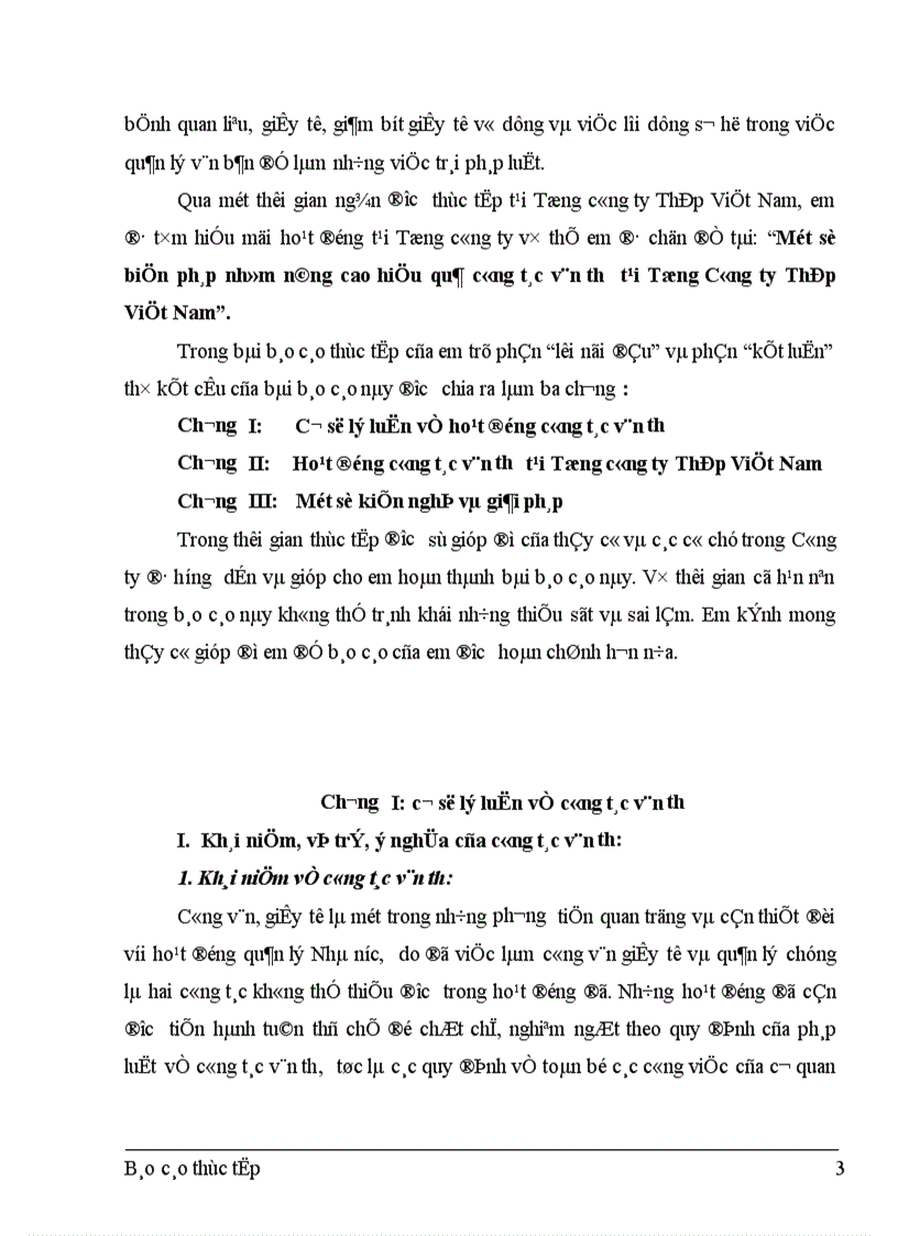image for page Một số biện pháp nhằm nâng cao hiệu quả công tác văn thư tại Tổng Công ty Thép Việt Nam.