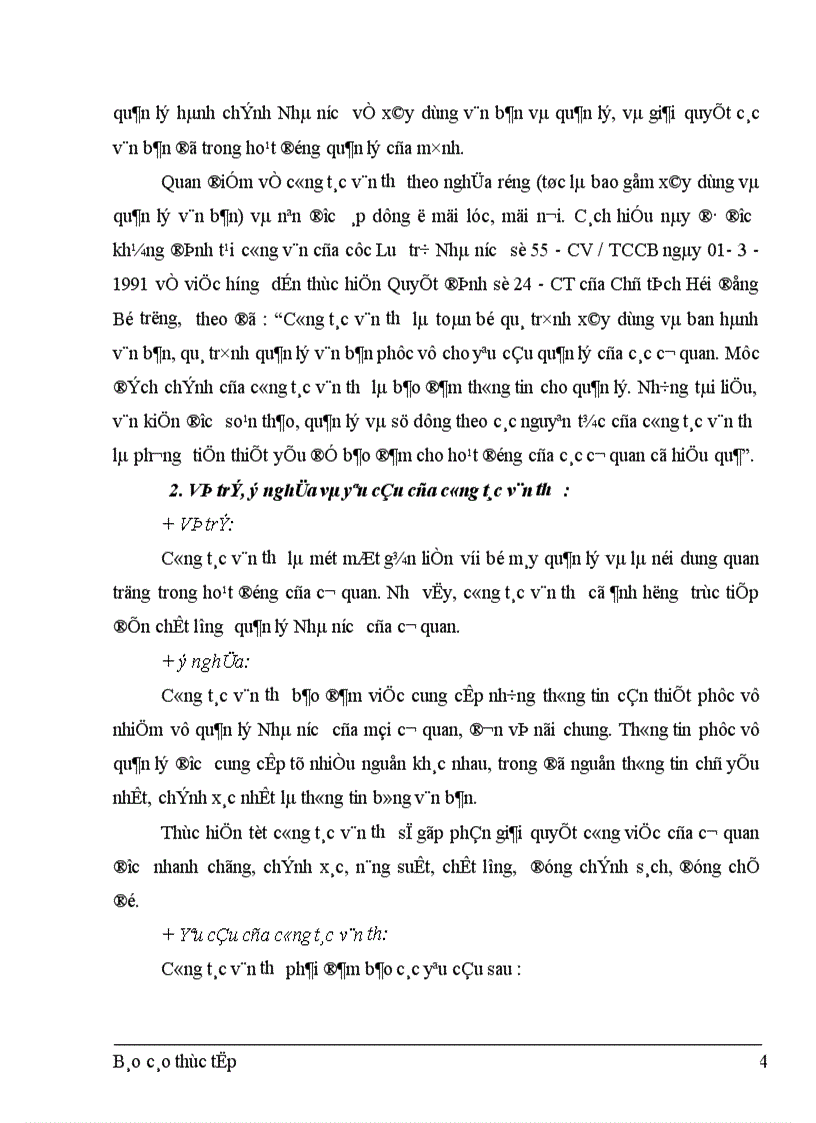 image for page Một số biện pháp nhằm nâng cao hiệu quả công tác văn thư tại Tổng Công ty Thép Việt Nam.