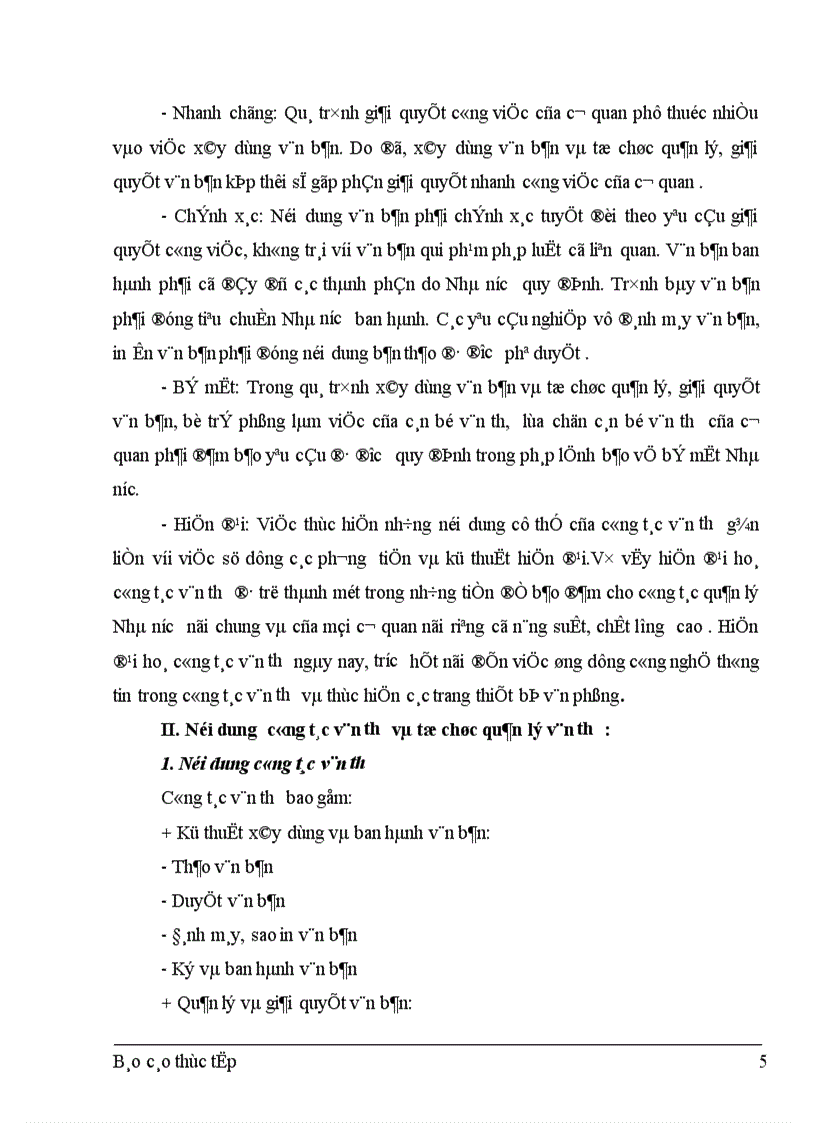 image for page Một số biện pháp nhằm nâng cao hiệu quả công tác văn thư tại Tổng Công ty Thép Việt Nam.