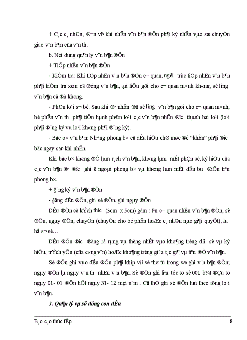 image for page Một số biện pháp nhằm nâng cao hiệu quả công tác văn thư tại Tổng Công ty Thép Việt Nam.