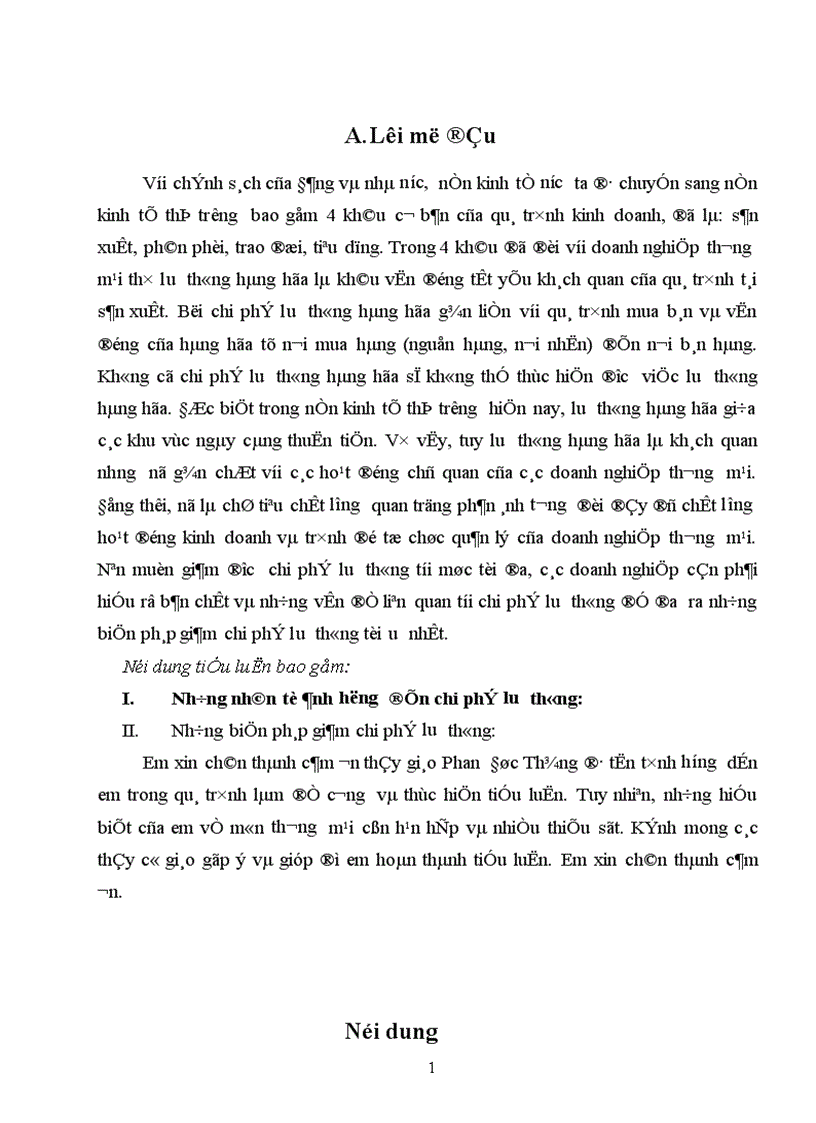 image for page Ảnh hưởng của chi phí lưu thông tới hoạt động kinh doanh của doanh nghiệp thương mại (DNTM).