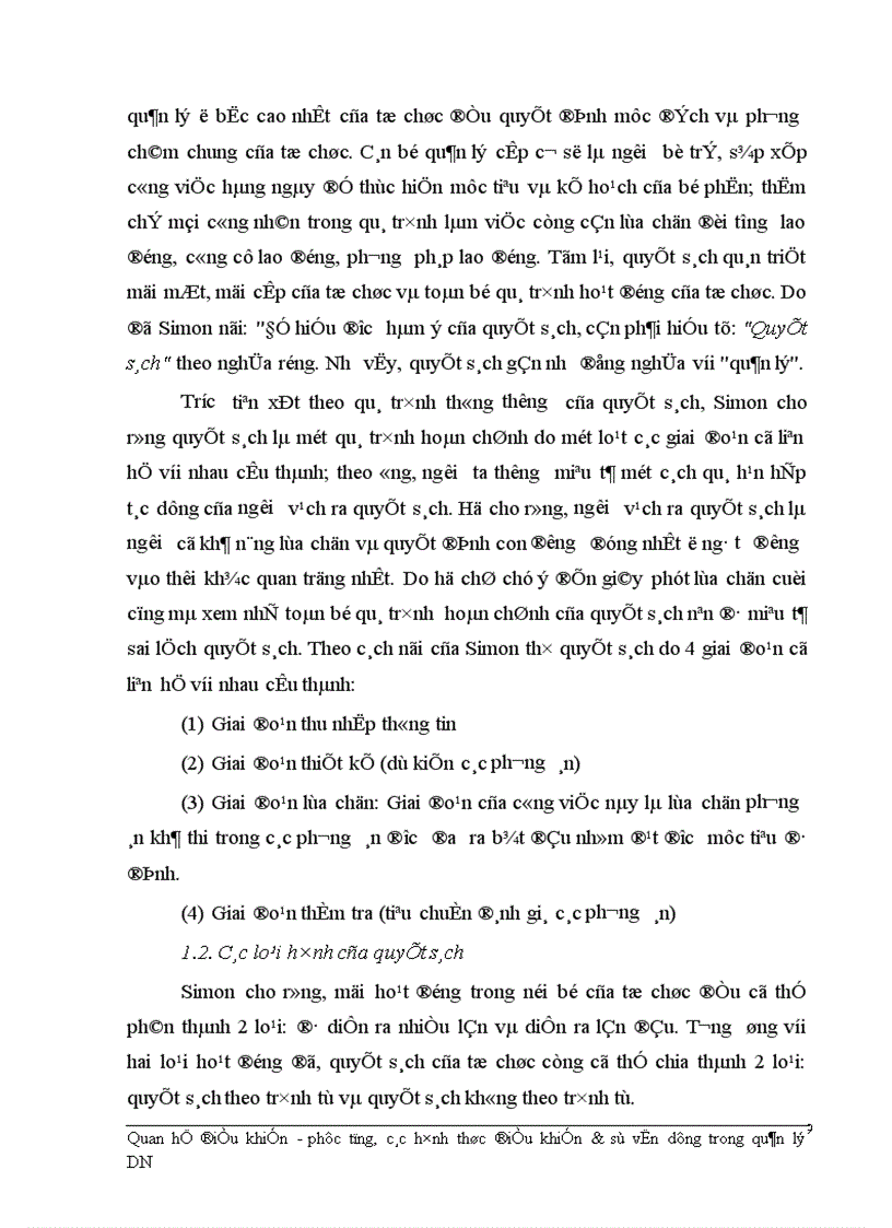 image for page Quan hệ điều khiển - phục tùng, các hình thức điều khiển & sự vận dụng trong quản lý DN