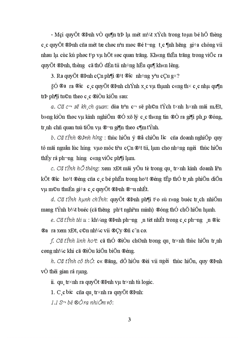 image for page Các bước của quá trình ra quyết định và trình tự logic của chúng. Minh họa bằng thực tiễn doanh nghiệp.