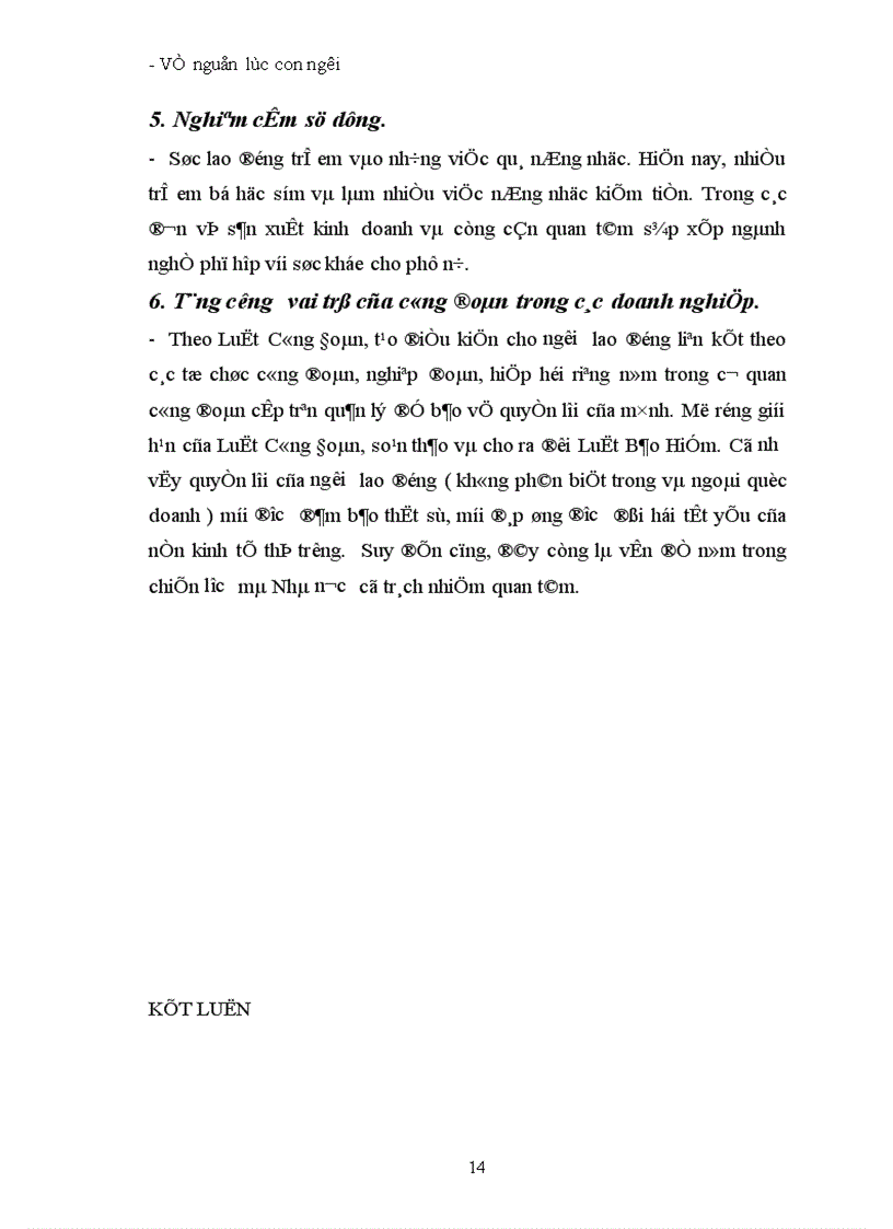 image for page Nghiên cứu về thuyết quản lý của trường phái “ Quan hệ con người ” và sự vận dụng vào các doanh nghiệp Việt Nam