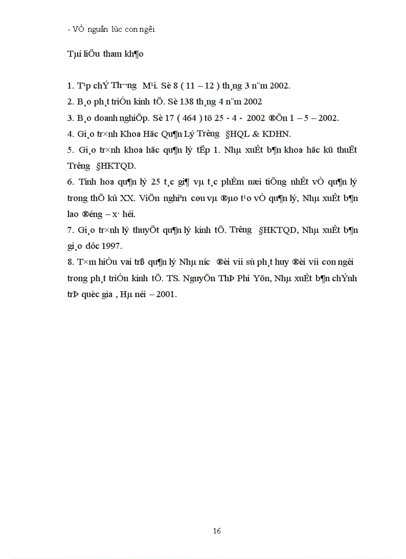 image for page Nghiên cứu về thuyết quản lý của trường phái “ Quan hệ con người ” và sự vận dụng vào các doanh nghiệp Việt Nam