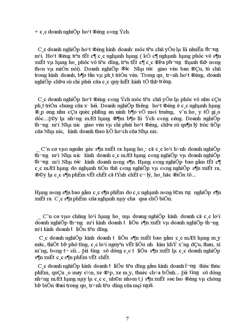 image for page Một số giải pháp nâng cao khả năng cạnh tranh của các doanh nghiệp thương mại Nhà nước ở Việt Nam hiện nay