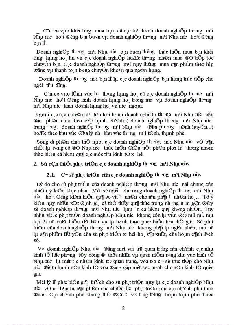 image for page Một số giải pháp nâng cao khả năng cạnh tranh của các doanh nghiệp thương mại Nhà nước ở Việt Nam hiện nay