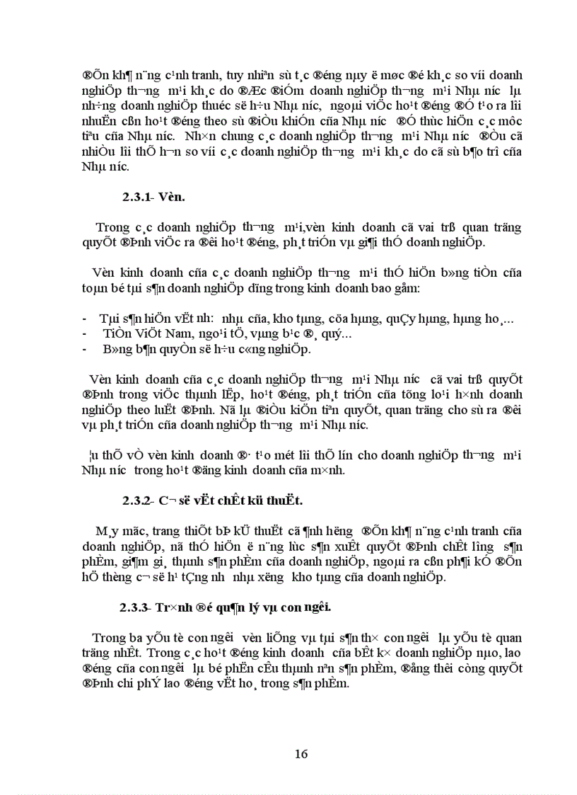 image for page Một số giải pháp nâng cao khả năng cạnh tranh của các doanh nghiệp thương mại Nhà nước ở Việt Nam hiện nay