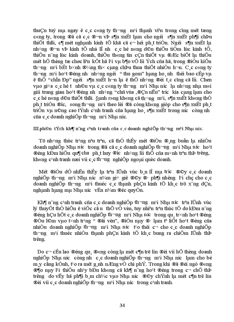 image for page Một số giải pháp nâng cao khả năng cạnh tranh của các doanh nghiệp thương mại Nhà nước ở Việt Nam hiện nay